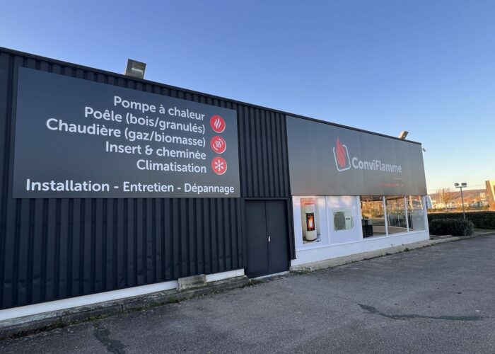 Enseigne HOME SERVE